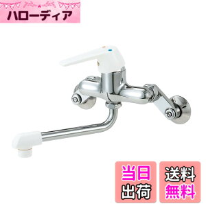 �y���������zSANEI(�T���G�C) �V���O�������� �L�b�`���p �Ǖt�� �f�M�p�C�v ���ʒ����t�ΐS�� �����f�� CK1700D-13