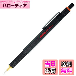 �y���������z���b�g�����O(Rotring) ROTRING800 �u���b�N �V���[�v�y���V�� 0.5mm ��]���m�b�N�^�C�v 1904447 ���K�A���i