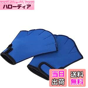 �y���������zG.G.MAX �p�h���O���[�u �T�[�t�O���[�u ������ T30-05 (�u���[, M)