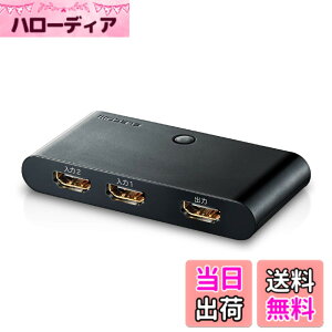 �y���������z�G���R�� HDMI�ؑ֊� �����ؑ֋@�\ �yPS3/PS4/Nintendo Switch����m�F�ς݁z 2����1�o�� 2K(1080p) HDMI�P�[�u���t��(1m) DH-SW21BK/E