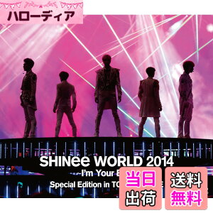 �y���������zSHINee WORLD 2014~I'm Your Boy~ Special Edition in TOKYO DOME [Blu-Ray]