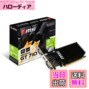 �y���������zMSI �t�@�����X�E���[�v���t�@�C���Ή� GeForce GT 710 �O���t�B�b�N�X�J�[�h ������2GB���f�� GT 710 2GD3H LP