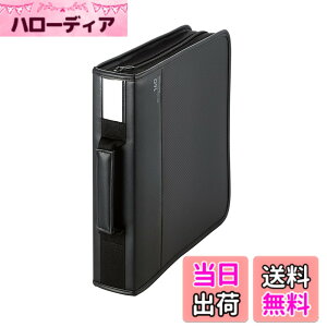 �y���������z�G���R�� CD DVD Blu-ray�P�[�X �t�@�X�i�[�t 160�����[ CCD-SSB160BK