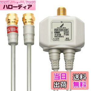 �y���������zDX�A���e�i ���g�� MBUMWS(B)