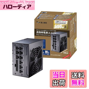 �y���������z���l�u�� �d�����j�b�g 650W ATX �d�� 80 PLUS �S�[���h PC�d�� �t���v���O�C�� �t���b�g�P�[�u�� KRPW-GK650W/90+