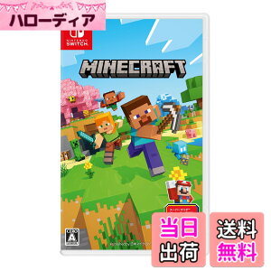 �y���������zMinecraft (�}�C���N���t�g) - Switch