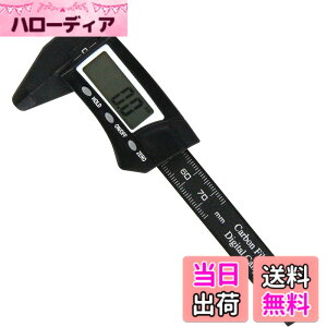 �y���������z�C�[�o�����[(E-Value) �f�W�^���m�M�X EDV-75 �~�j�^�C�v 75mm