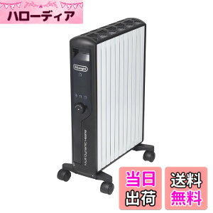 �y���������z�f�����M �}���`�_�C�i�~�b�N�q�[�^�[ �ő�13�� �[�����g�[ �I�C�����X�q�[�^�[ �s���A�z���C�gx�}�b�g�u���b�N MDHU15-BK �y�f�����M�t�@�~���[�o�^��5�N�A�C��������72���Ԉȓ�