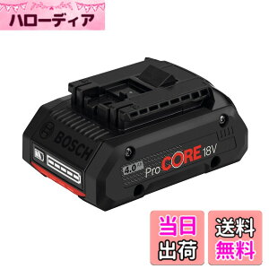 �y���������zBosch Professional(�{�b�V��) 18V4.0Ah���`�E���C�I���o�b�e���[ ProCORE18V4.0