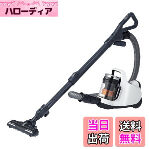 �y���������zTOSHIBA(����) �|���@ �T�C�N���� �L���j�X�^�[�^�N���[�i�[ �R�[�h�� �y�ʃR���p�N�g �g���l�I�~�j VC-C7A-W �z���C�g