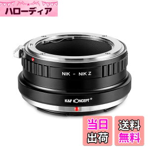 �y���������zK&F Concept �����Y�}�E���g�A�_�v�^�[ KF-NFZ (�j�R��F�}�E���g�����Y �� �j�R��Z�}�E���g�ϊ��j