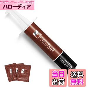�y���������zNoctua NT-H2 10g �T�[�}���O���X, NA-CW1�N���[�j���O���C�vx10���t�� (10g)