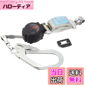 �y���������z����d�H�@TSUYORON�@�t���n�[�l�X�p�@�����n���h�������[�h�@THL�|TOR93SV�|33�|R23�|BP
