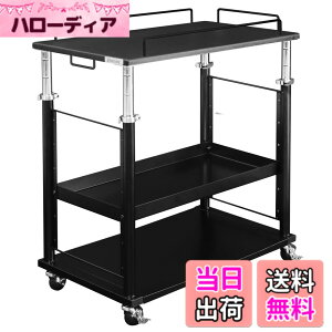 �y���������zBauhutte(�o�E�q���b�e) ���~�� PC�f�B�X�v���C���S�� BHS-700PC ���S�� CPU�{�b�N�X CPU�X�^���h ���[�X�^���h �T�u�e�[�u�� �p�\�R���p�X�^���h �T�[�o�[���b�N �J�[�g