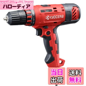 �y���������z���Z��(Kyocera) �������[�r �h���C�o�[�h���� CDD-1030 �ő�g���N30N�Em �y20�i�N���b�`�̗p�ōœK�ȃg���N�Ō������E���t���z �ő匊�����\�� �S�H8mm�E�؍H21mm �l�W���ߔ\�� �؃l