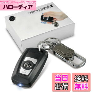 �y���������z�X�p�C�_�[�Y�G�b�N�X(SPYDERSX) 4K �L�[���X�^ ���^�r�f�I�J���� [A-208] 120FPS�Ή� �h�ƃJ���� �X�p�C�J���� �y��񐢑�V2�b1TB�Ή��z