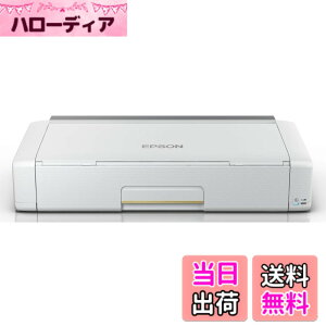 �y���������z�G�v�\�� �v�����^�[ A4 ���o�C�� �J���[�C���N�W�F�b�g �r�W�l�X���� PX-S06W �z���C�g