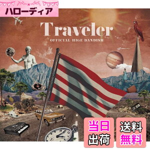 �y���������zTraveler (�������LIVE DVD��) - Official�E�jdism