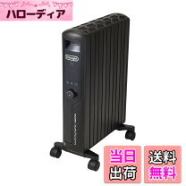 楽天市場】デロンギ マルチダイナミックヒーター mdhu15の通販