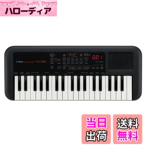 �y���������z���}�n YAMAHA PSS-A50 PORTATONE �d�q�L�[�{�[�h