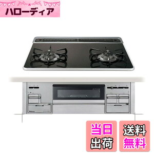 �y���������z�p���} �K�X�r���g�C���R���� �V�X�g PD-200WS-60CK �s�s�K�X�i13A�j�p 2���^�C�v