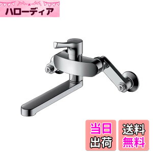 �y���������zTOTO �L�b�`������ TKS05315J 170mm�X�p�E�g