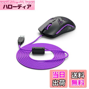 �y���������zGlorious PC Gaming Race Ascended Cable V2 Purple Reign Model O/O-/D/D- �p�A�Z���f�b�h�R�[�h�����L�b�g G-ASC-PURPLE MS616
