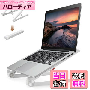 �y���������z�G���R�� �m�[�gPC�X�^���h �܂肽���� �R���p�N�g 2�i�K�p�x���� ~15.6�C���`�m�[�gPC�Ή� �܂肽���ݎ��T�C�Y:��46x���s290x����30mm �ω׏d:15kg �z���C�g PCA-LTSC2WH