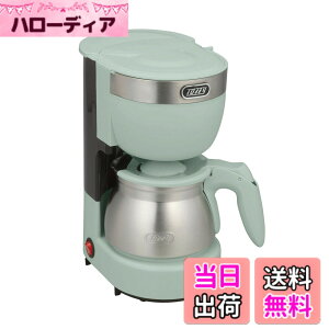 �y���������z�yToffy/�g�t�B�[�z 5�J�b�v�A���}�R�[�q�[���[�J�[ K-CM8 �h���b�v�� ���炵�@�\ �����ۉ��@�\ ����Ȃ��X�e�����X�T�[�o�[ �A�C�X ���g�� �y�[���A�N�A K-CM8-PA