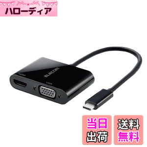 �y���������z�G���R�� �h�b�L���O�X�e�[�V���� USB-C HDMI �ϊ� TYPE-C - HDMI & VGA ( D-sub15�s�� ) �ϊ��A�_�v�^ �u���b�N �yiPhone 16/16 Pro/16 Pro Max/16 Plus �Ή����؍ρz AD-CHDMIVGABK