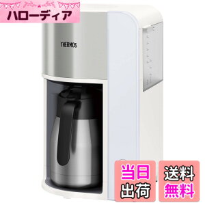 �y���������z�T�[���X(THERMOS) �^��f�M�|�b�g �R�[�q�[���[�J�[ 1L �z���C�g ECK-1000 WH