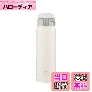 �y���������z�ۈ�}�z�[�r�� ���� 480ml �����^�b�`�}�O �y��&�R���p�N�g �X�^���_�[�h�^�C�v �ۉ��E�ۗ� �y�[���z���C�g SM-SF48-WM