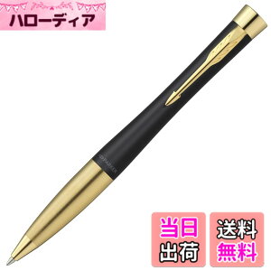 �y���������zPARKER �p�[�J�[ �{�[���y�� �A�[�o�� �}�b�g�u���b�NGT ���� ���� �M�t�g�{�b�N�X���� ���K�A���i S0735820