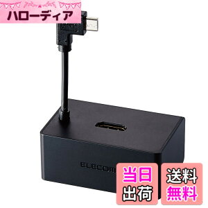 �y���������z�G���R�� �X�^���h�^�A�_�v�^�[ Wi-Fi �e���r�p Fire TV Stick/Fire TV Stick 4K /4K Max�Ή� LAN�|�[�g�t DH-FTHDL01BK