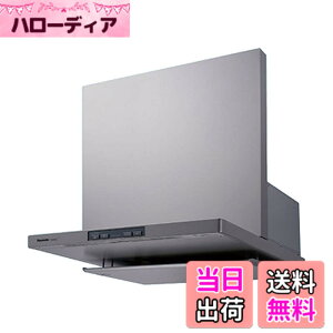�y���������z�p�i�\�j�b�N(Panasonic) �G�R�i�r���� �t���b�g�`�����W�t�[�h FY-60DED3-S