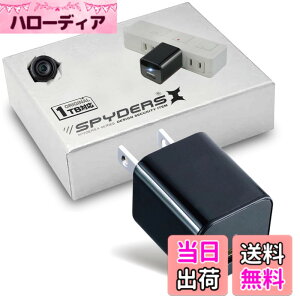 �y���������z�X�p�C�_�[�Y�G�b�N�X(SPYDERSX) �X�p�C�J���� 1080P ���^�J���� USB-AC�A�_�v�^�[�^ �h�ƃJ���� [M-957] ���̌��m �y��񐢑�V2�b1TB�Ή� �z