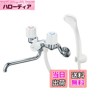 �y���������zSANEI(�T���G�C) �c�[�o���u�V�����[������ �z�[�X����1.6m �ߐ� ��ʒn�E����n���p�` �������� �V���o�[ ���{�� SK11-W-13