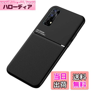 �y���������zKepuch Mowen �P�[�X �J�o�[ �r���g�C�����^���v���[�g�Ή� OPPO Realme 7 - ��