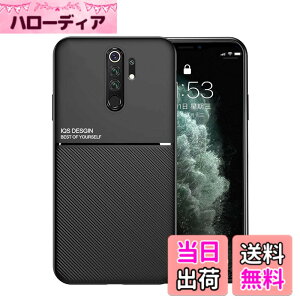 �y���������zKepuch Mowen �P�[�X �J�o�[ �r���g�C�����^���v���[�g�Ή� Xiaomi Redmi Note 8 Pro - ��
