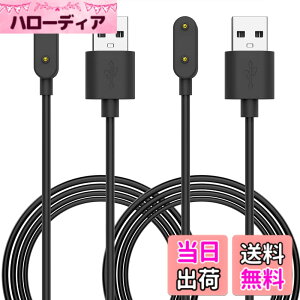 �y���������z�y2�{�Z�b�g�z HUAWEI Band 11/11Pro Band10 Band9 Band8 �Ή� �[�d�P�[�u�� 1m USB-A�� ATiC �t�@�[�E�F�C �o���h10/9/8/7/6/6 Pro USB�[�d�P�[�u�� �X�}�[�g�E�H�b�` �`���[�W�P�[�u�� HuaweiWatch Fit 3/
