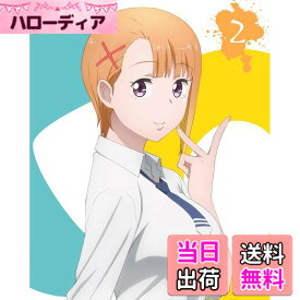 【送料無料】見える子ちゃん 第2巻 [Blu-ray]