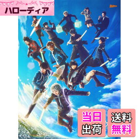 【送料無料】ワールドトリガー the Stage [Blu-ray]