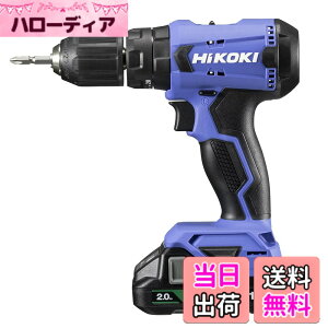 �y���������zHiKOKI(�n�C�R�[�L) 18V �R�[�h���X �U���h���C�o�h���� �`���b�N 2.0~13mm 20�i�N���b�` 2.0Ah �~�d�rx2�� �[�d�� �P�[�X�t FDV18DA(2BG)