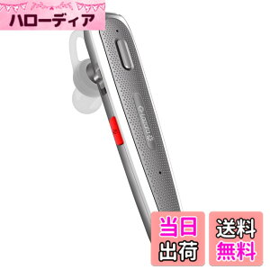 �y���������zLaza-Vally ���{�ꉹ���Ў����C�����X�C���z�� Qualcomm�А��X�}�[�g�`�b�v���� Bluetooth�yaptX& aptX HD�ASBC�EAAC�Ή� �f���A���}�C�N�ʘb�݌v 2�䓯���ڑ� �Ő�[ENC�C�Y�ጸ�Z�p �~���[