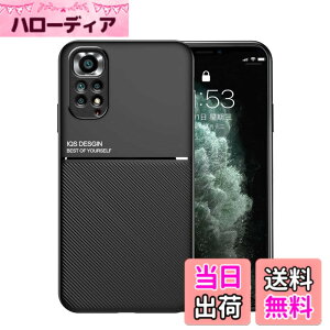 �y���������zKepuch Mowen �P�[�X �Ή� Xiaomi Redmi Note 11(Global)4G/Redmi Note 11S/Poco M4 Pro 4G �J�o�[ �r���g�C�����^���v���[�g�Ή� Xiaomi Redmi Note 11(Global)4G/Redmi Note 11S/Poco M4 Pro 4G - ��