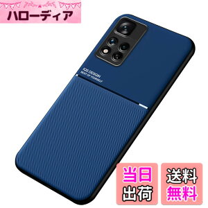 �y���������zKepuch Mowen �P�[�X �Ή� Xiaomi Redmi Note 11 Pro 5G(China)/Note 11 Pro+ �J�o�[ �r���g�C�����^���v���[�g�Ή� Xiaomi Redmi Note 11 Pro 5G(China)/Note 11 Pro+ - ��