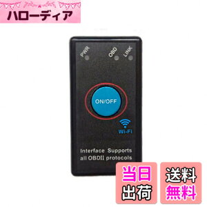 �y���������z�R�A�o�C OBD2 ELM327 Wi-Fi �����Ԍ̏�f�f�@ �����^�X�L�����c�[�� OBD II �Ή� �z���s�v for iPhone & iPad by Eurostile Ver 1.5