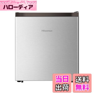 �y���������z�n�C�Z���X ���^ �①�� ��44.5cm 45L ��l��炵 �É� ���ւ�Q���� �E�J�� 1�h�A �R���p�N�g HR-A45S �V���o�[