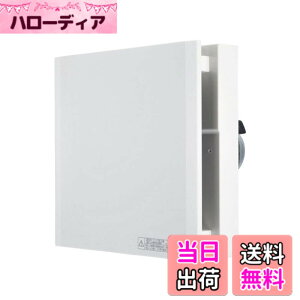 �y���������z�O�H�d�@(MITSUBISHI ELECTRIC) �p�C�v�p�t�@�� �����E�g�C���E���ʏ��p �C���e���A�p�l�� �d���R�[�h�� �啗�� V-08PPX8