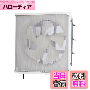 �y���������z�O�H�d�@(MITSUBISHI ELECTRIC) �W�����C����^�b�`�t�B���^�[�^�C�v �A�����V���b�^�[�����Ђ��t 25cm EX-25LMP9-F